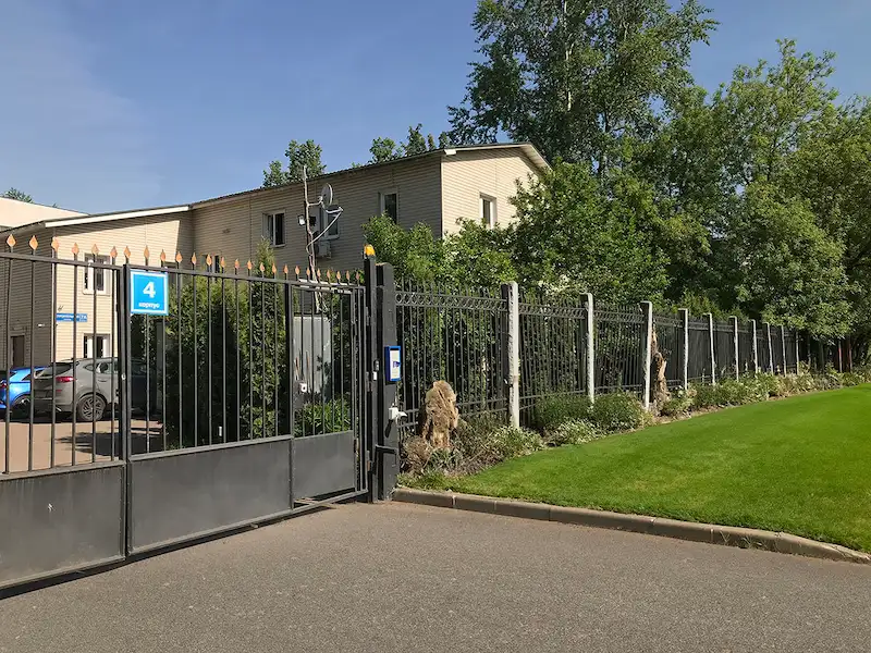 ООО «Комплексное производство»